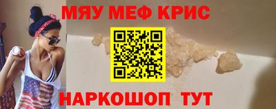 Альфа ПВП Донской