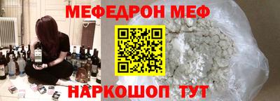 Альфа ПВП Донской