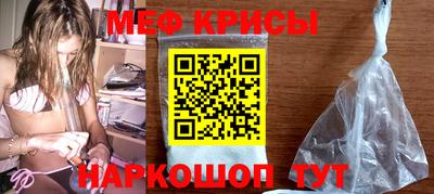Альфа ПВП Донской