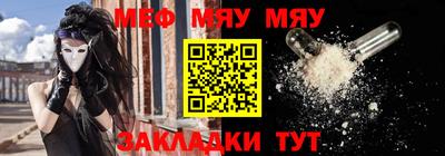прущая мука Дубна
