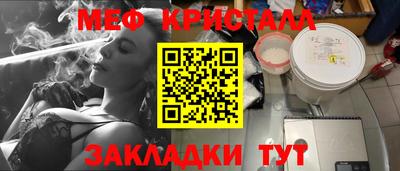 кокаин премиум Донецк
