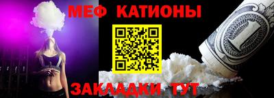 Альфа ПВП Донской
