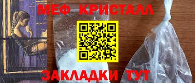 шишки Заволжье