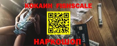 прущая мука Дубна
