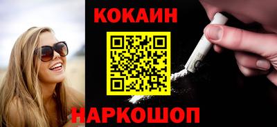 прущая мука Дубна