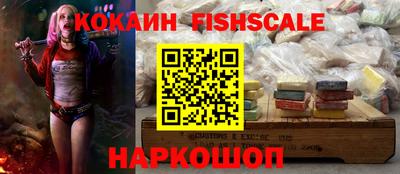 прущая мука Дубна