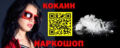 Альфа ПВП Донской