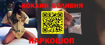 прущая мука Дубна