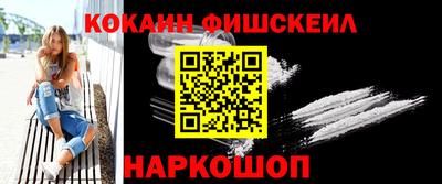 Альфа ПВП Донской