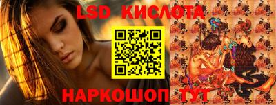 Альфа ПВП Донской