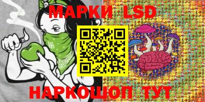 прущая мука Дубна