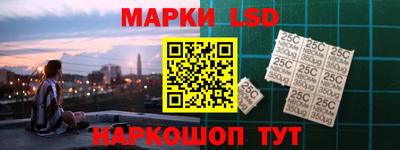 Альфа ПВП Донской