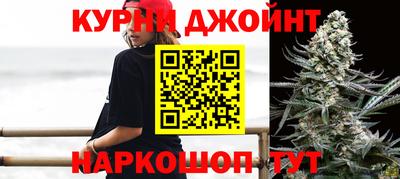 прущая мука Дубна