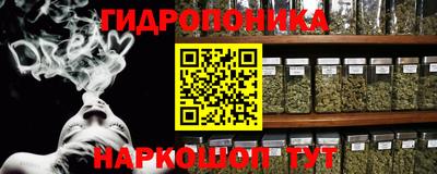 Альфа ПВП Донской