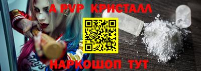 прущая мука Дубна