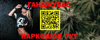 прущая мука Дубна