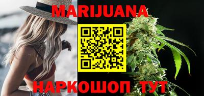прущая мука Дубна