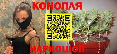 кокаин премиум Донецк