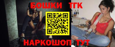 кокаин премиум Донецк