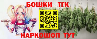 кокаин премиум Донецк