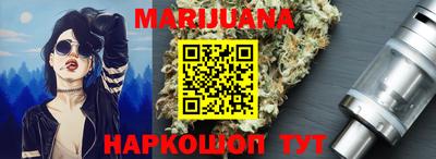 меф Жуковский