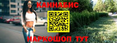кокаин премиум Донецк