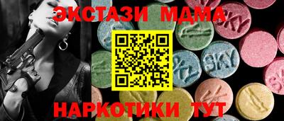 прущая мука Дубна