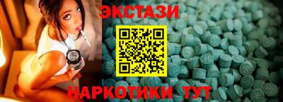 Альфа ПВП Донской