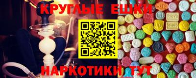 прущая мука Дубна
