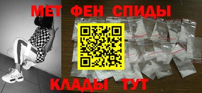 Альфа ПВП Донской