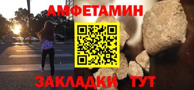 Альфа ПВП Донской
