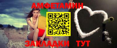 кокаин премиум Донецк
