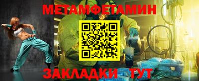 кокаин премиум Донецк