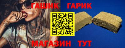 кокаин премиум Донецк