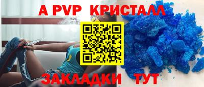 прущая мука Дубна