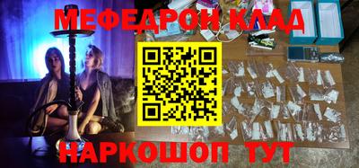 Альфа ПВП Донской