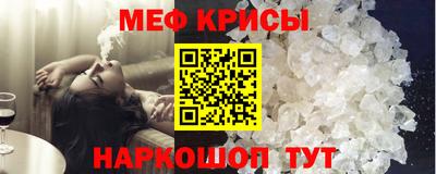 кокаин премиум Донецк