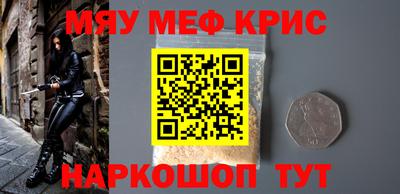 прущая мука Дубна
