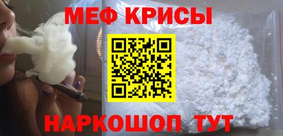 Альфа ПВП Донской